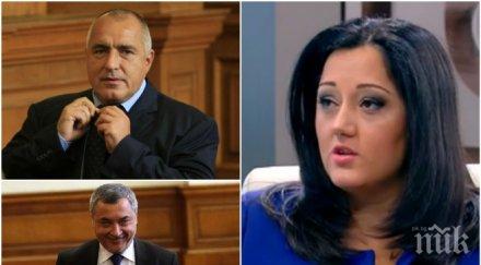 последните минути лиляна павлова обяви решението участие кабинета патриотите обновена