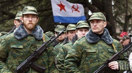 руските сили крим повишена готовност украински ракетни изпитания