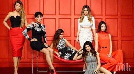 зловещо проклятие тегне клана кардашиян всеки свърже тях влиза болница