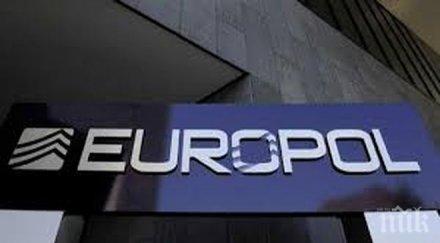 гаф европол разгласи 700 страници поверителни разследвания