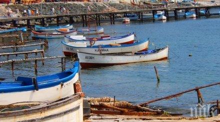 рибарите вдигат протест