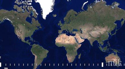 земята променя гугъл пусна видео планетата времето 1984 2016