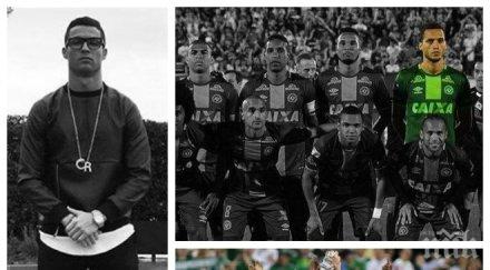 роналдо дарява милиона евро семействата загиналите футболисти