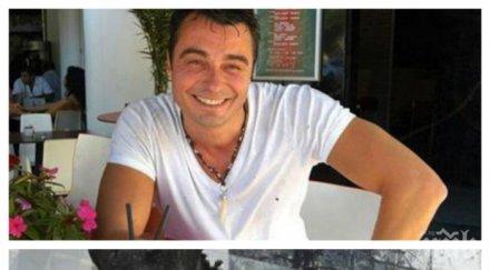 наглост без граници николай методиев пилето затвори улица пъпа софия обяви частна