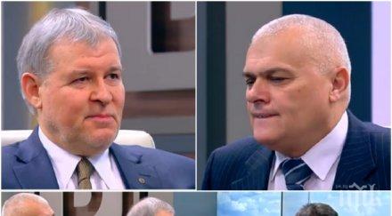 извънредно политически совалки герб бсп реформаторите бистрят новия кабинет ефир