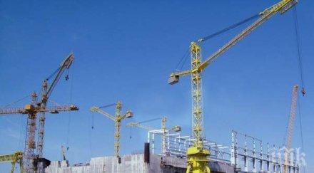 ново българия плаща транспорта застраховката митническите такси оборудването аец белене