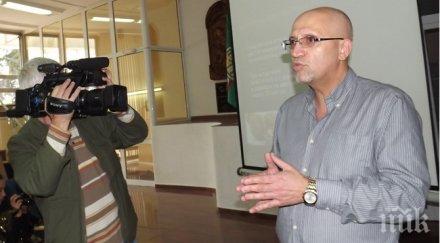 светило урологията започва работа умбал бургас