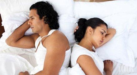 лягаме ядосани