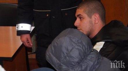 изправят темида садистите убили ритника нягол петров