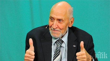 известен водещ блъсна жена