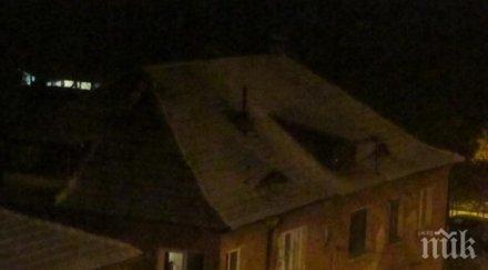 пернишко благоевградско побеляха снимка