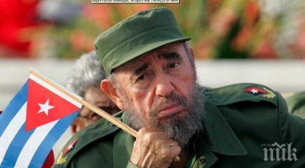 бивш агент цру осветли голяма тайна американците помилвали фидел кастро