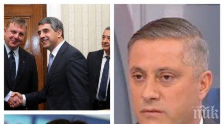 лукарски разкри подкрепят сините кабинет патриотите дръпна юздите колегите карат премиер без взели мандат