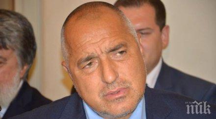 борисов разпореди областните управители следят почистването пътищата страната