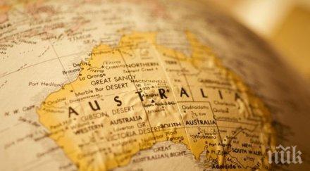 подкрепящи бежанците протестиращи самозалепиха кожа парламента австралия