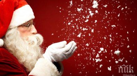 пик българската коледа помага деца тежки хронични заболявания