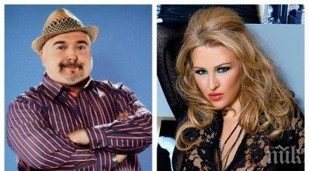 брадърите ути рени стават ортаци