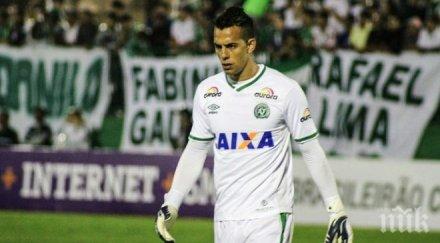 последните минути вратарят чапекоензе почина болницата