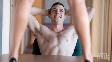 цирк съда съпрузи цакат домашно порно