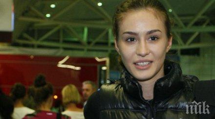 единствената останала ерата златните момичета реши каже