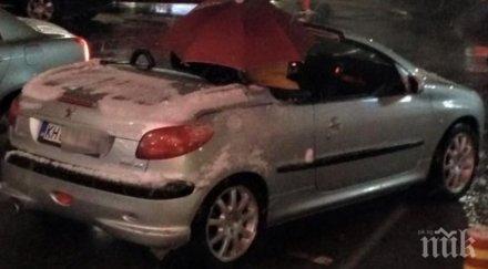 хит нета чадър кабрио снега снимки