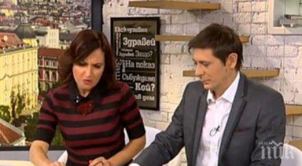 издънка снегът остави ани виктор без гости