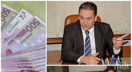 разкритие шефът конпи пламен георгиев цветан василев скрил половин милиард