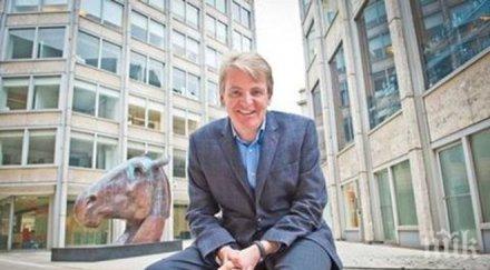 страшна прогноза еврото изчезва години