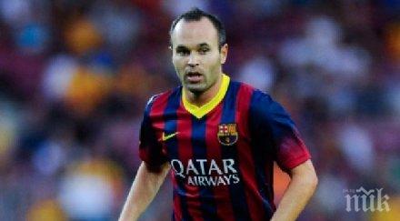 иниеста завръща класико