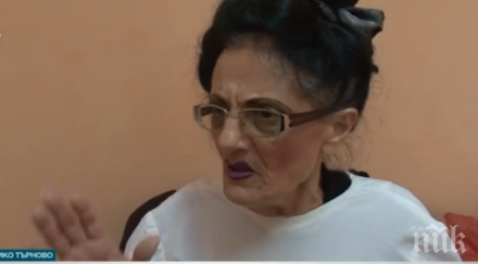 скандал зъболекарка точи нзок пломби мъртъвци