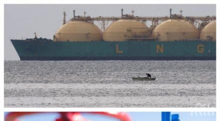 росбалт българия успех стремежа скъса зависимостта руския газ