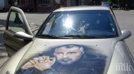 катастрофира опелът лика бойко борисов снимки