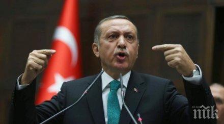ердоган сме отказали имаме алтернативи