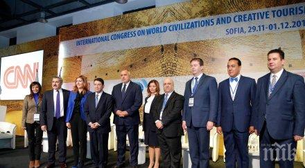 първо пик борисов форум йорданска принцеса царя снимки