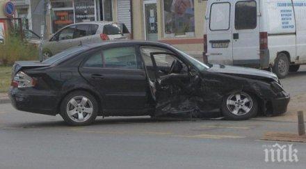 обърна две ракии седна волана заби кола