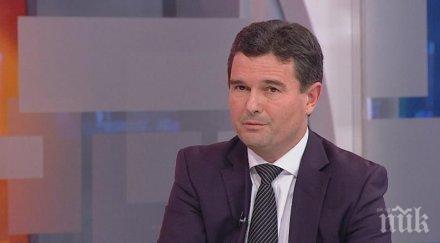 зеленогорски стабилност значи съставяне ново правителство десноцентристки акцент