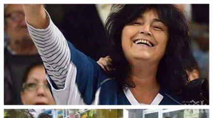 фараонката ивона близнакова излезе свобода 000 лева