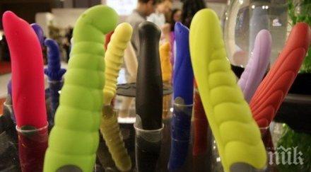 безшумен вибратор скара немски политици