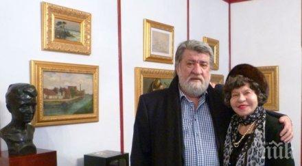 ексклузивно вежди рашидов крака стоянка снимки болницата