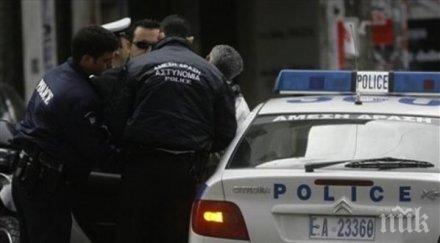 задържаха пакистанци границата сърбия