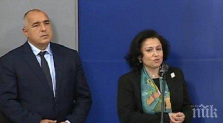 извънредно пик борисов връчи споразумения развитие селските райони заръча гледайте обществените поръчки внимавайте снимки видео