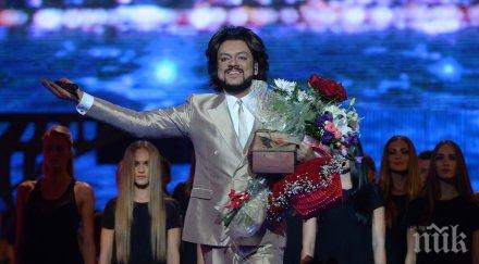 група space обвини филип киркоров плагиатство призна