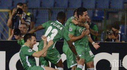 груба синя неточност лудогорец изравни веско минев