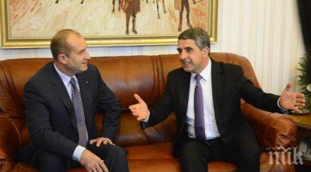 румен радев отряза плевнелиев кснс присъствам сме гаранти чужди политически сделки