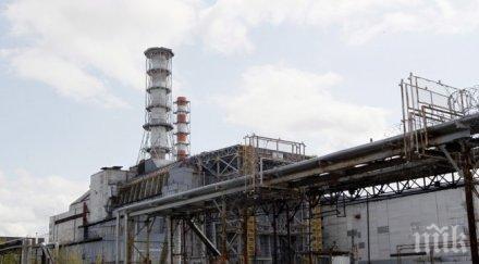 украйна опакова аец чернобил нов саркофаг