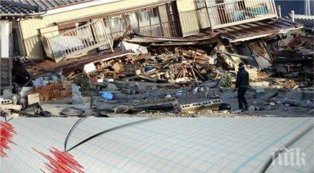 ужасът спира балканите тресат всяка минута