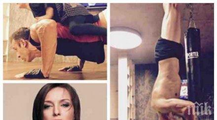 пик ретро бербатов виктория петрова пощуряха йогата