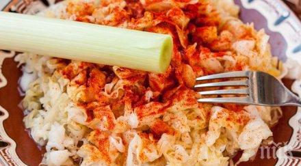 вижте ядем кисело зеле