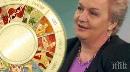 хороскоп декември вижте чака празниците