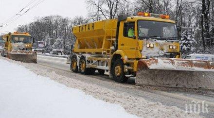 обработват улиците градския транспорт софия края работния ден